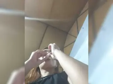Bongacams Free Porn Cam of PhantomRose