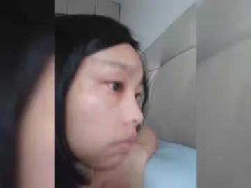 Bongacams Private Sex Chat of Selinababy99