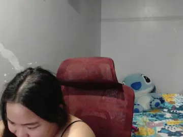 Bongacams Adult Webcam of BubbleButtPinay
