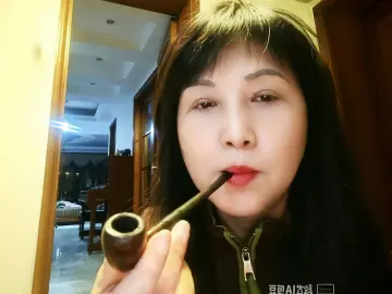 Livejasmin Adult Webcam of GreenHua