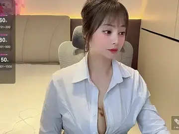Stripchat Best Webcam of Sssssiilii