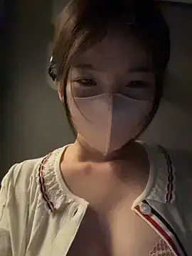 Stripchat Live Porn of gougou13