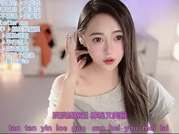 Stripchat Nude Webcam of Potatosi