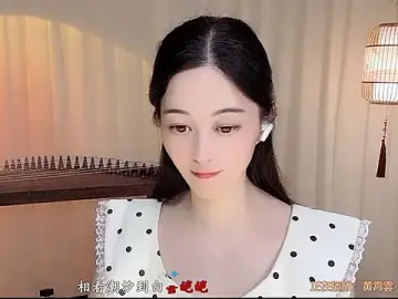 Stripchat Free Live Porn of Tian-xin-999