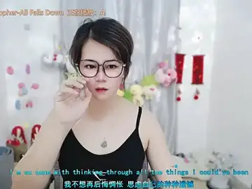 Stripchat Live Sex Cam of Fan_ting