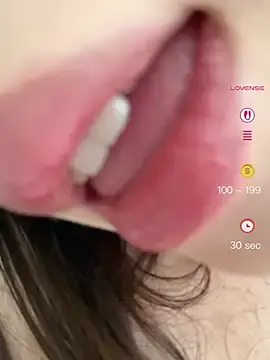 Stripchat Sex Chat of meimei_x