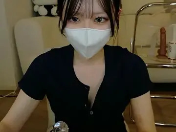 Stripchat Sex Chat of R-bonbon
