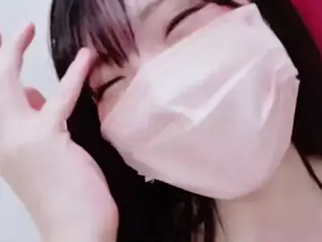 Stripchat Watch Live Sex Cams of x_mi_tsu_ki_x