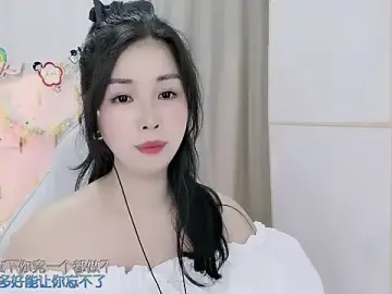 Stripchat Free Live Porn of HK_angelchloe