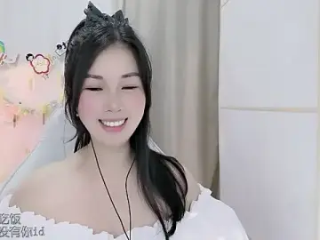 Stripchat Sex Chat of HK_angelchloe