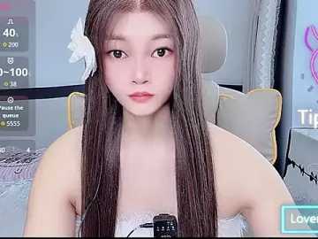 Stripchat Sex Cam of susu66888