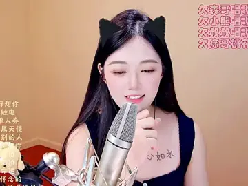 Stripchat Free Porn Cam of Eiayw_cc