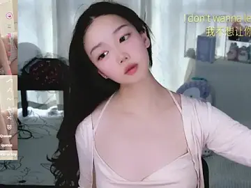 Stripchat Sex Chat of bingbing-33