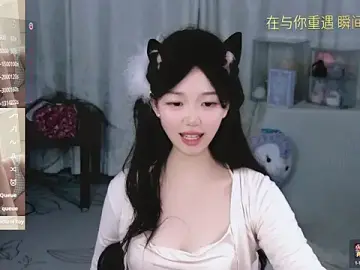 Stripchat Best live sex cam show of bingbing-33