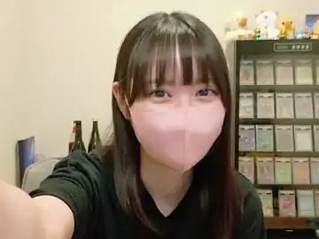 Stripchat Free Porn Cam of HIKARI_x0